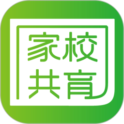 惠州家校共育网络平台家教app官方下载二维码扫描安装