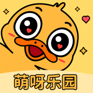 萌呀乐园1.2.6 安卓版 亲子互动乐园