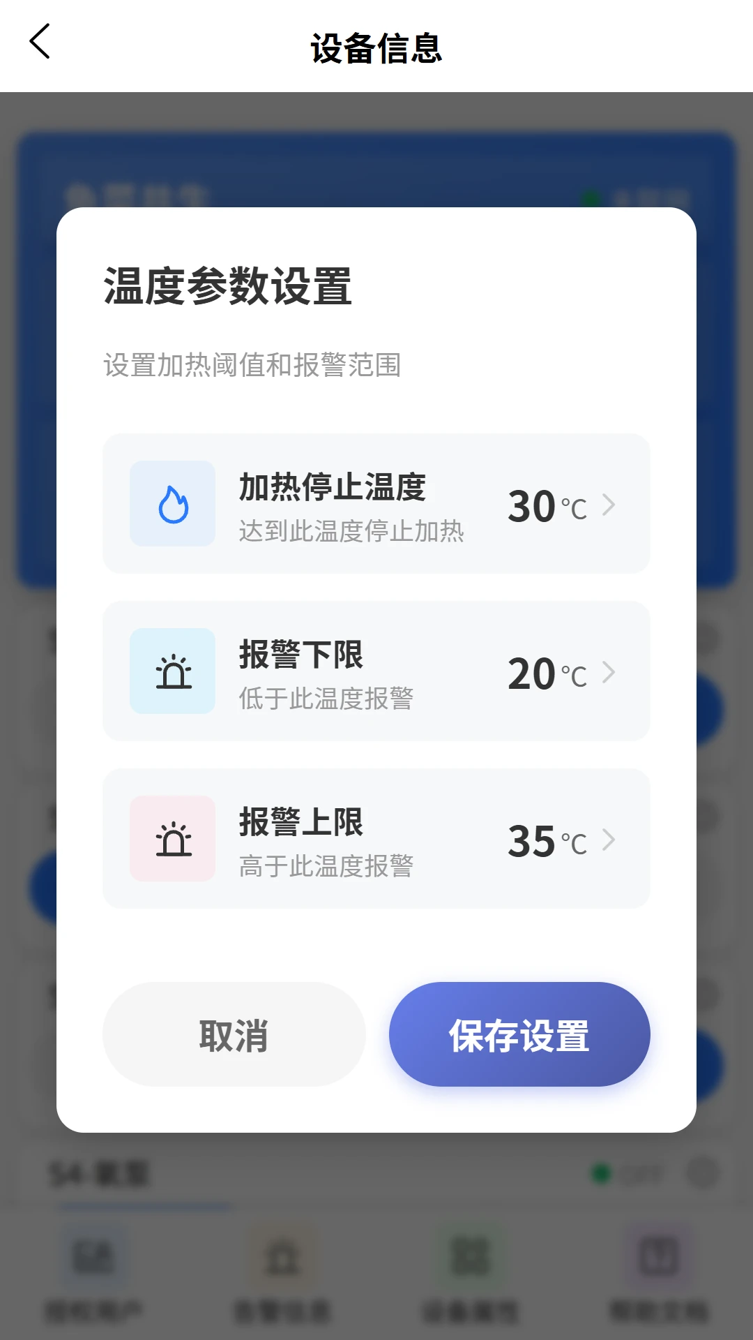 VOLDA2.0.5 ��Ч�칫���Զ�������