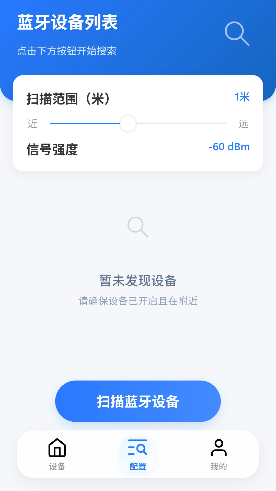 VOLDA2.0.5 ��Ч�칫���Զ�������