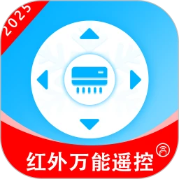 红外空调万能遥控器2.7.5 手机遥控