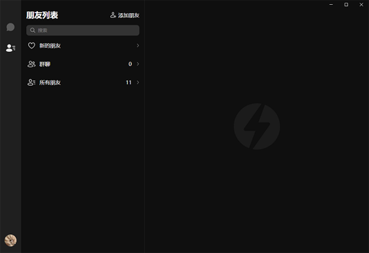 ��������1.0.0 ���԰�