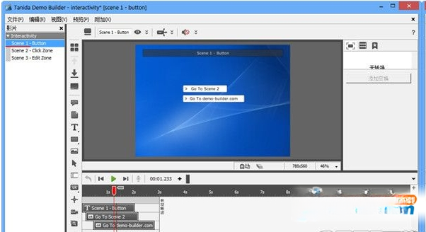 Demo Builder����ʾ�ĸ��������ߣ�{package_version_name} ���İ�