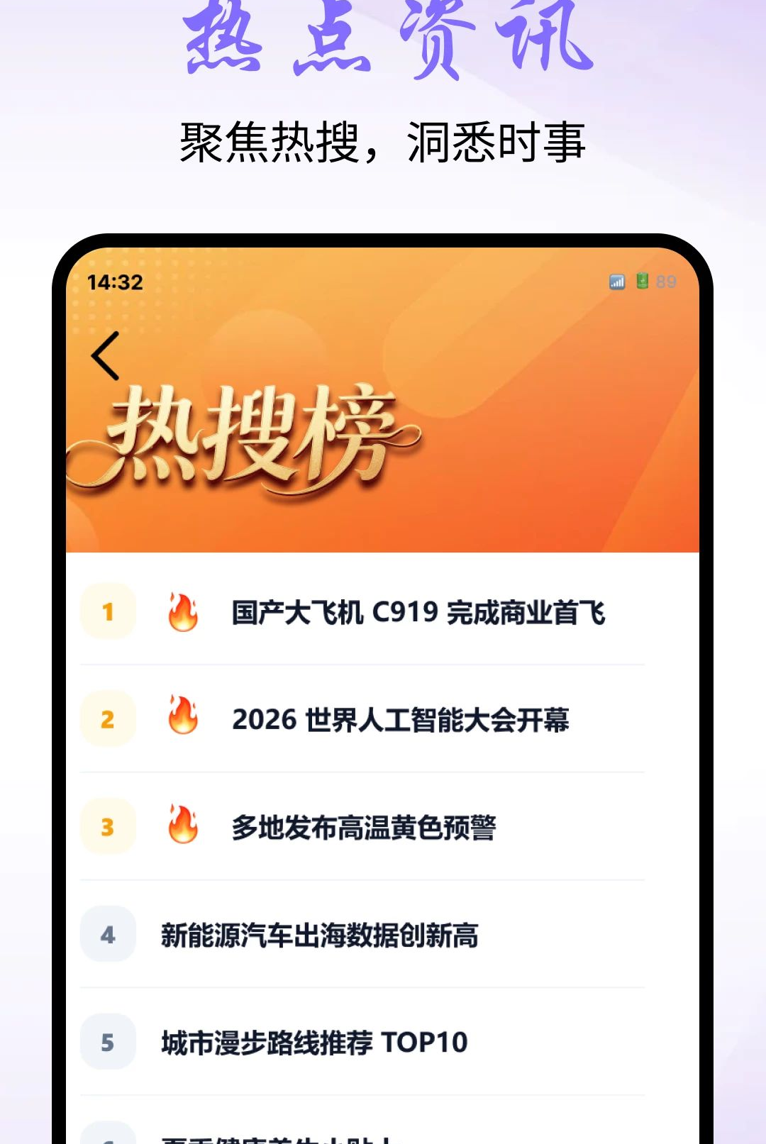 Gube浏览器1.0.0 极简安全上网 Gube浏览器1.0.0 极简安全上网