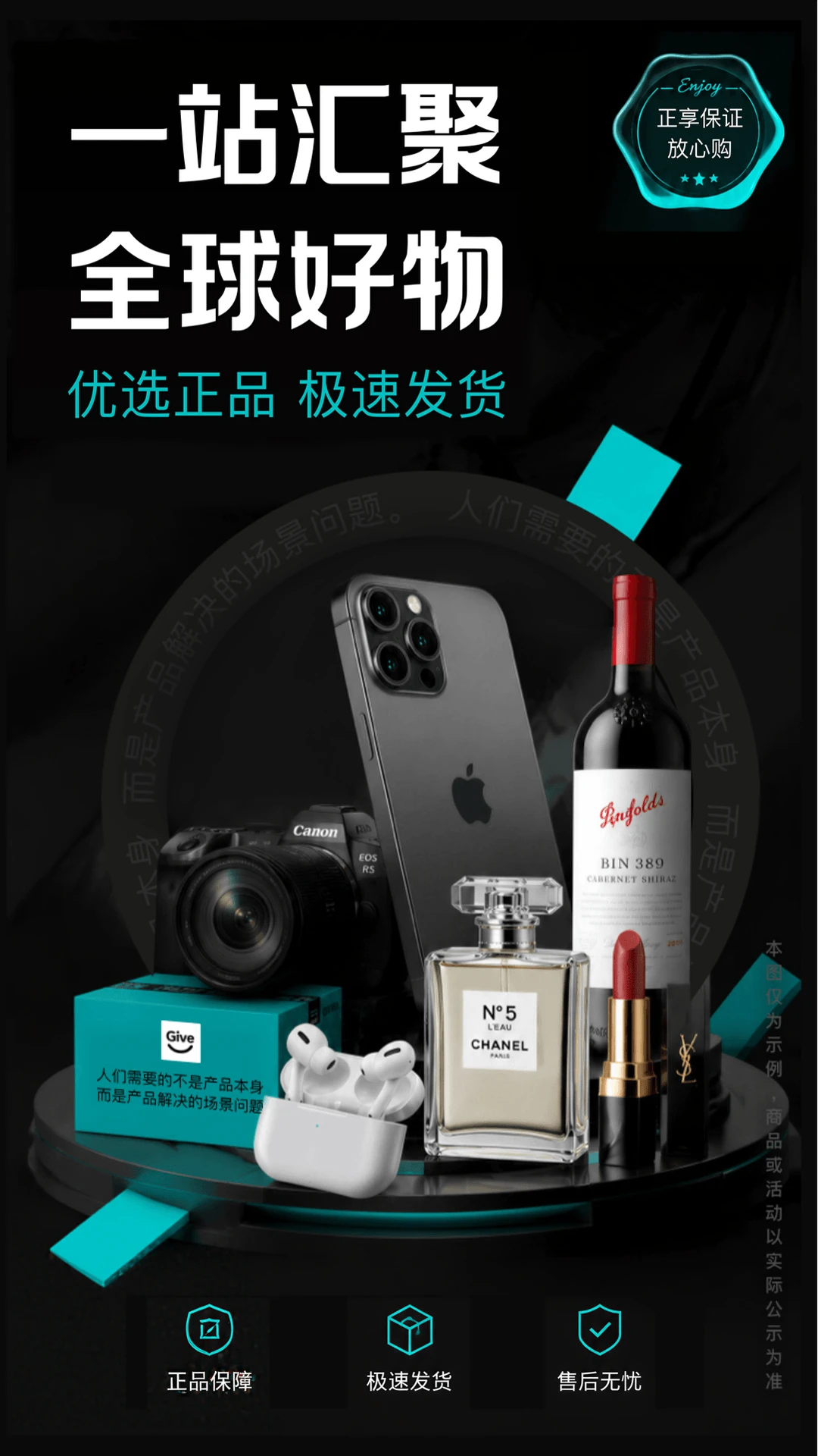 情绪价值1.0.22 情感交流互动平台 情绪价值1.0.22 情感交流互动平台