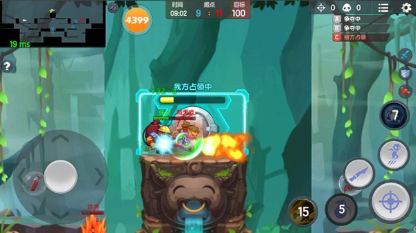 4399小小突击队手游体验服官方版下载安装教程配图