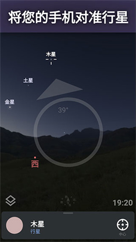 Tell同城交友2.5.5.3 同城社交 Tell同城交友2.5.5.3 同城社交