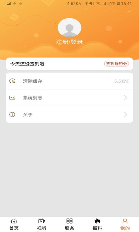 ��������1.1.6 �����Ļ�̽��