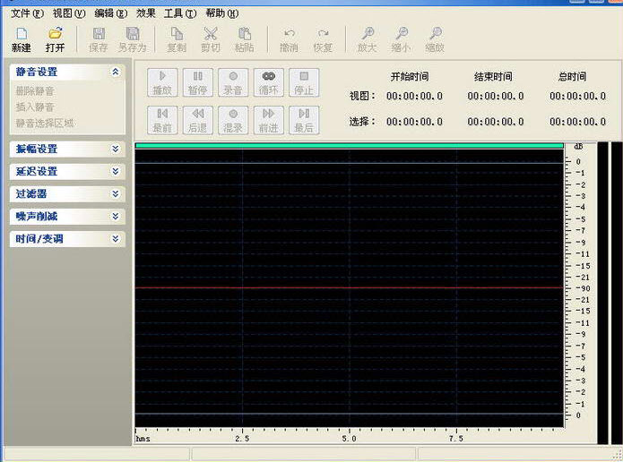 ��Ƶ����������ʦv3.8.2 ��Ƶ��������
