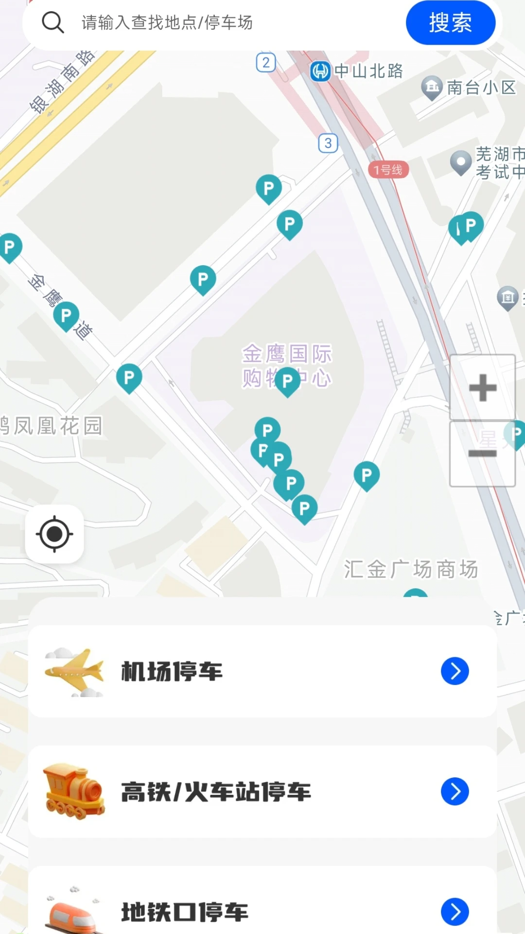 ʵʱ3D�־���ͼ1.0.1 ��׿��