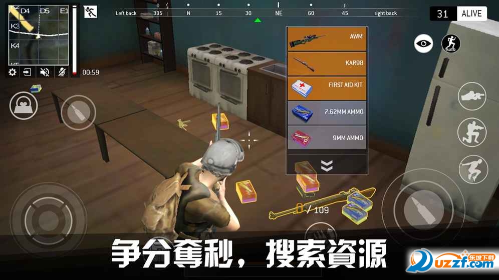 终极战场生存1.6最新版本官方免费下载(Last BattleGround Survival)游戏画面设置与画面对比图