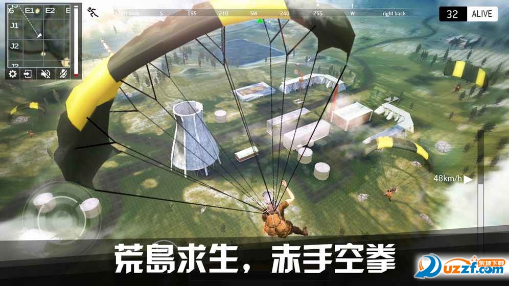 终极战场生存1.6最新版本官方免费下载(Last BattleGround Survival)安卓手机安装包实测截图