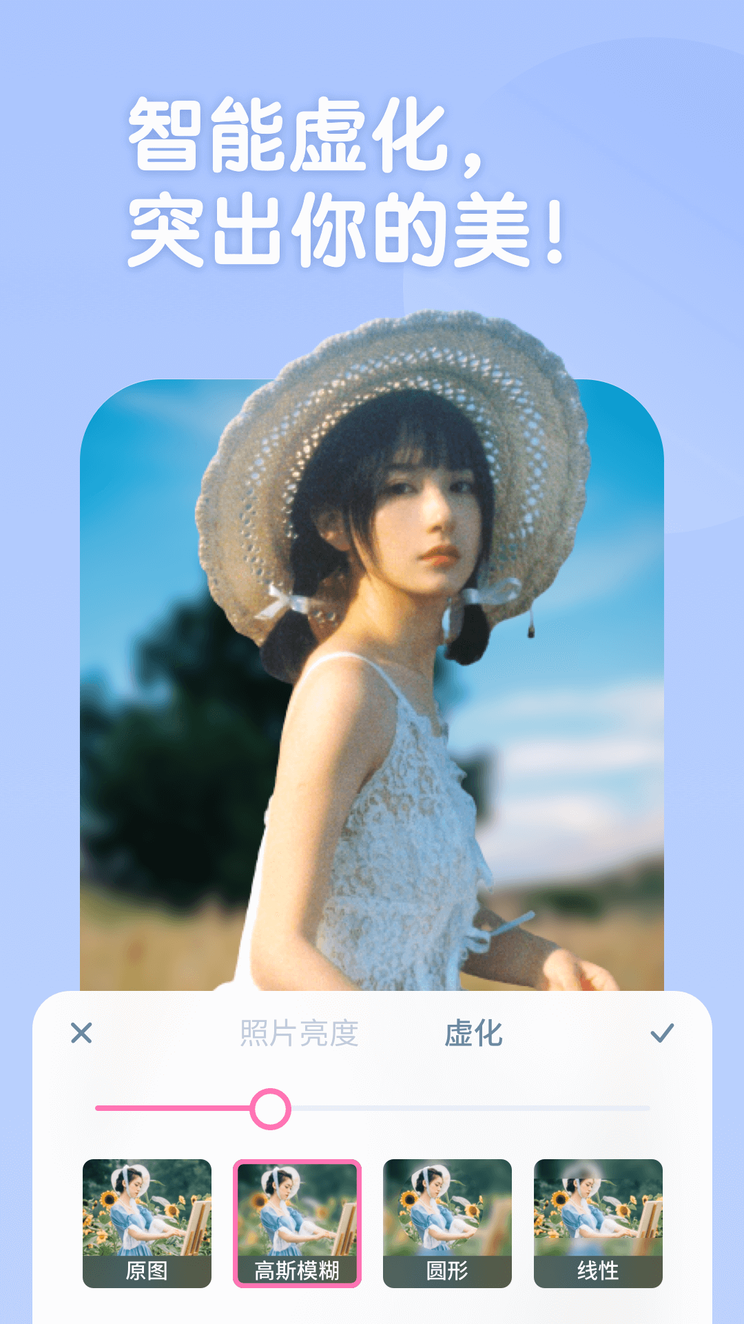 One Cut����app��������