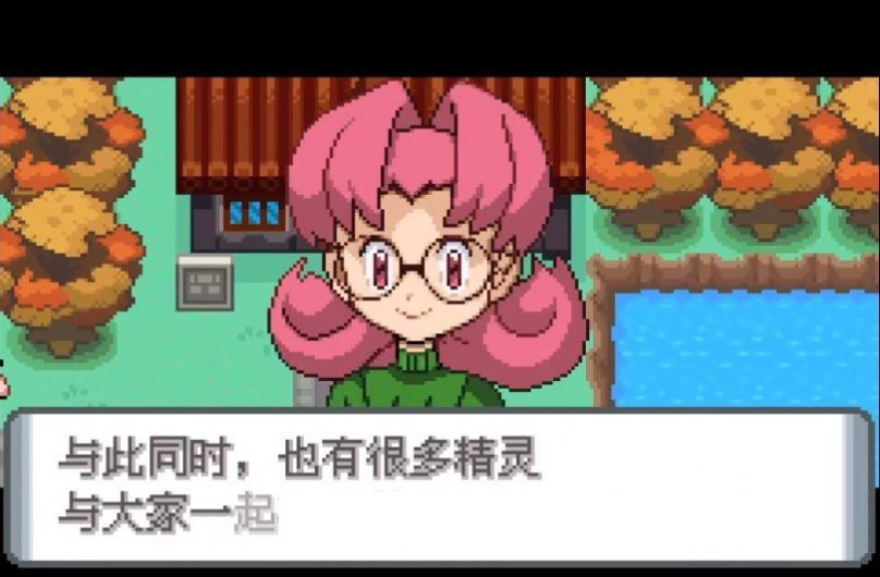 口袋妖怪水银对战塔版1.4版最新版下载安卓汉化安装教程