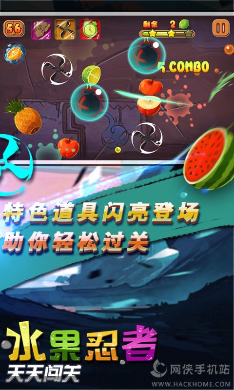 ˮ���������촳�عٷ���Ϸ���°�