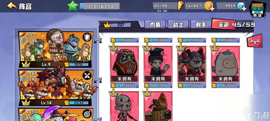 召唤之门中文安卓版(SUMMON GATE)快速升级技巧与体力规划