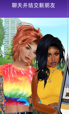 IMVU2026���°�