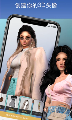 IMVU2026���°�