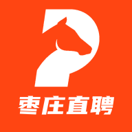 枣庄直聘1.1.1 求职招聘