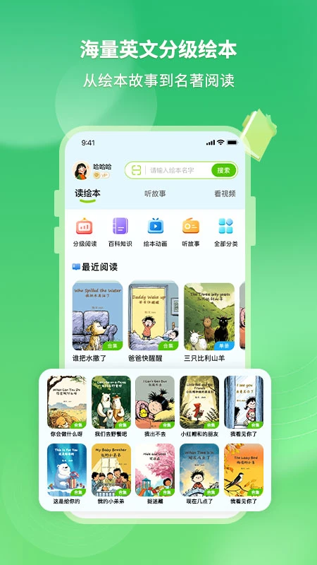 �汾��3.3.9 �汾�Ķ�����