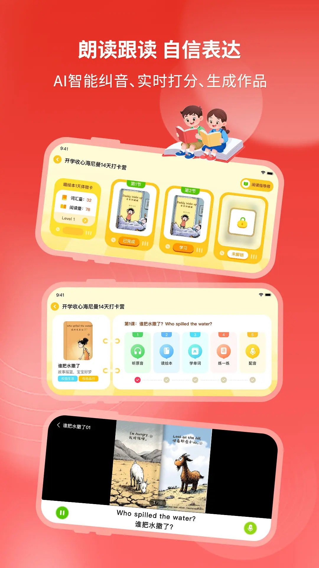 �汾��3.3.9 �汾�Ķ�����