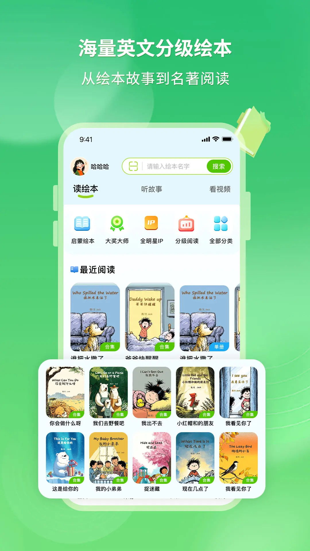 �汾��3.3.9 �汾�Ķ�����