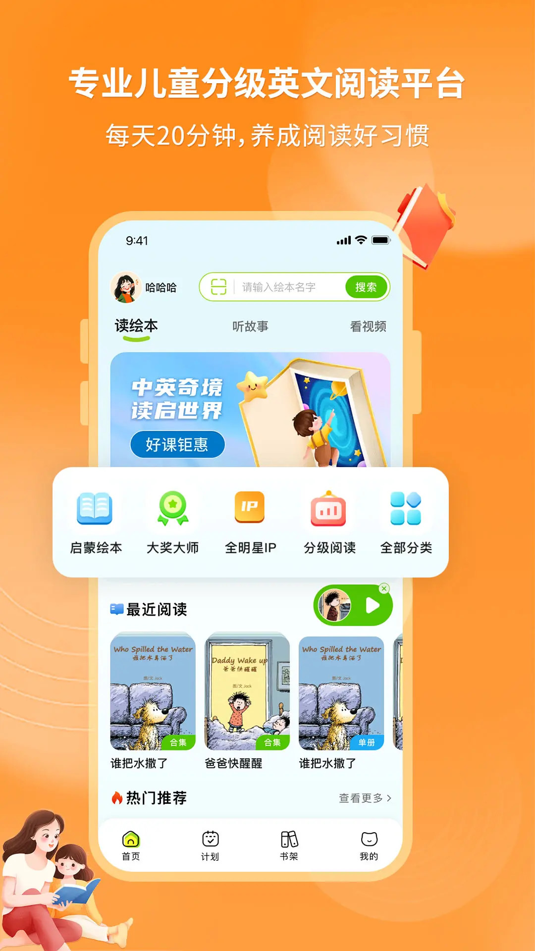 �汾��3.3.9 �汾�Ķ�����