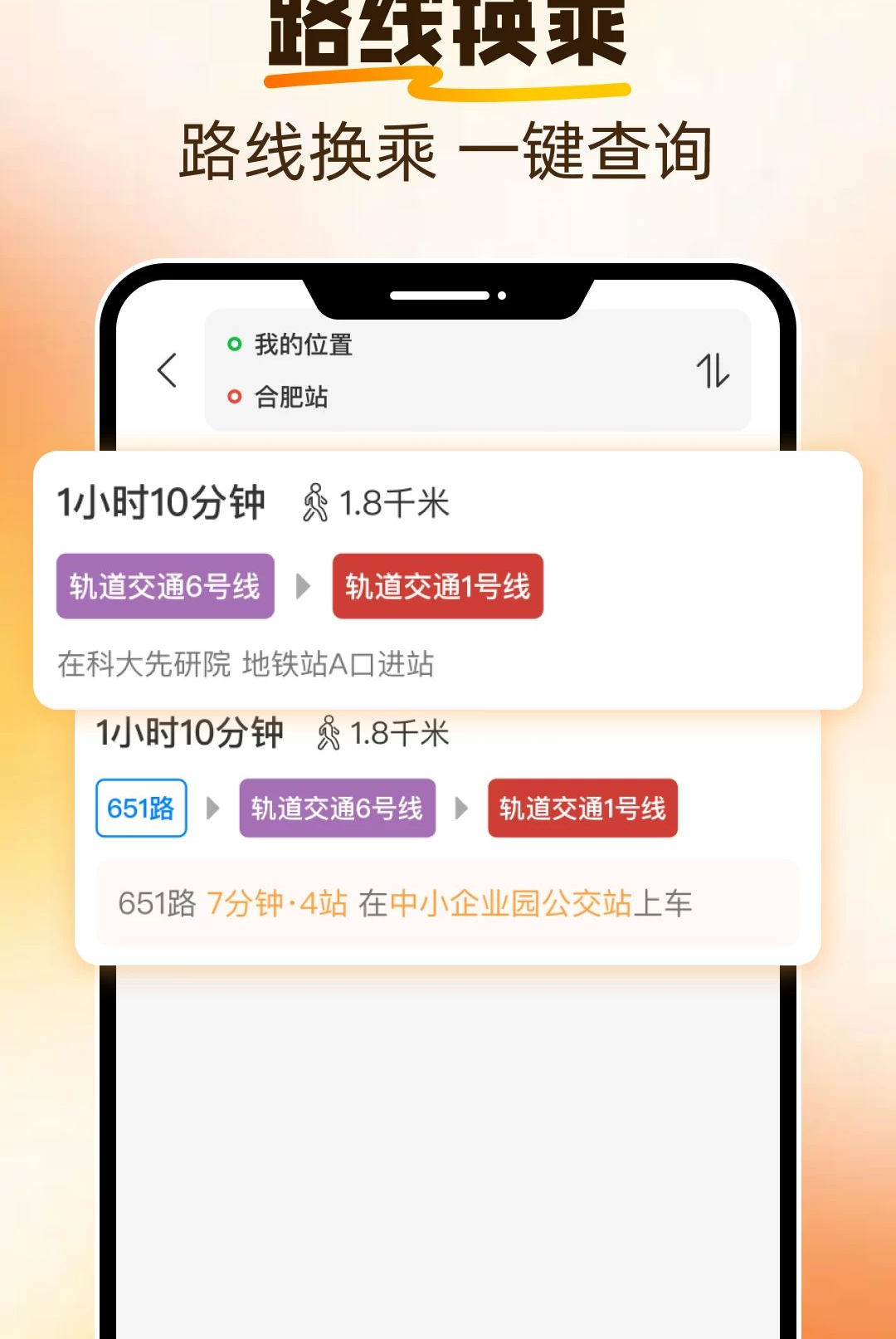 ���������ٲ�1.0.0 �����������˲�ѯ