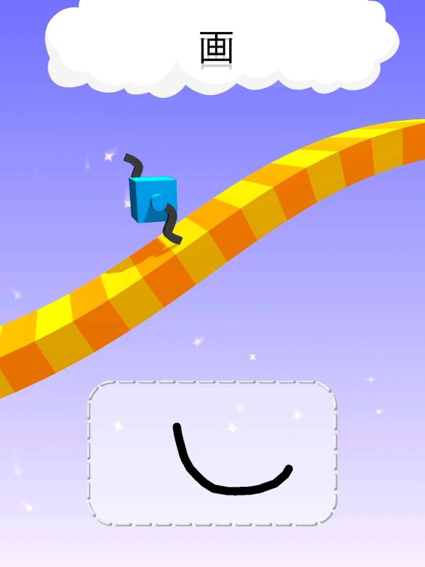 �����ʵǰ�׿�ֻ��ٷ������أ�Draw Climber����������������ĵ�