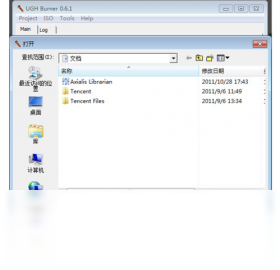 UGH Burner 光盘刻录软件 界面 功能截图