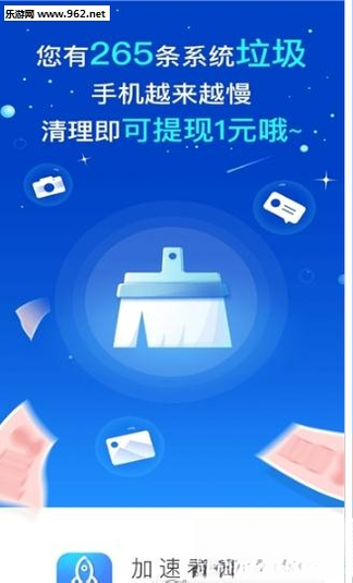���ٿ�{package_version_name} ��Ƶ���ٲ�����