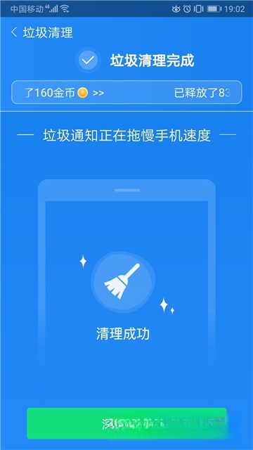 ���ٿ�{package_version_name} ��Ƶ���ٲ�����