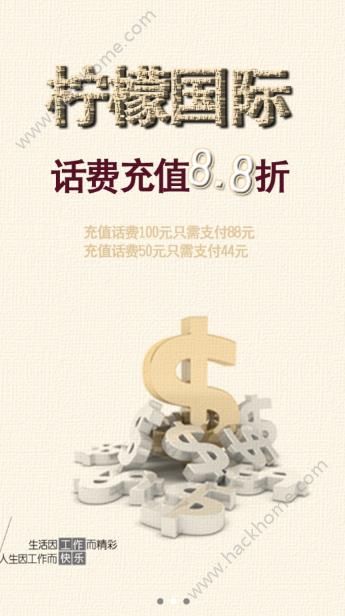 ���ʹ��ʹٷ�app�ֻ�������