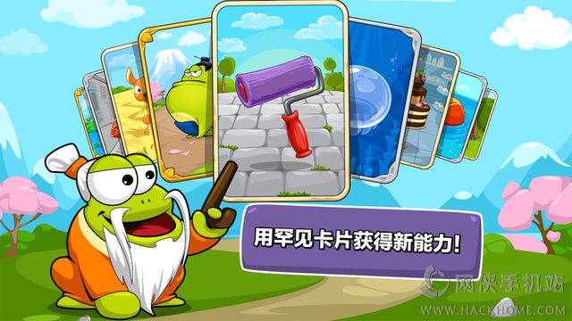 ���������Ϸ��׿�ֻ��棨Tap the Frog Faster��