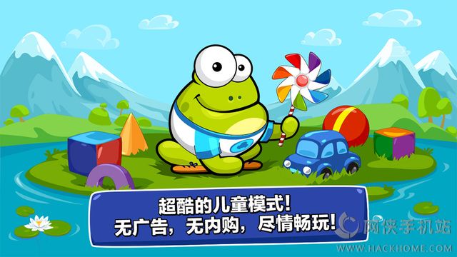 ���������Ϸ��׿�ֻ��棨Tap the Frog Faster��