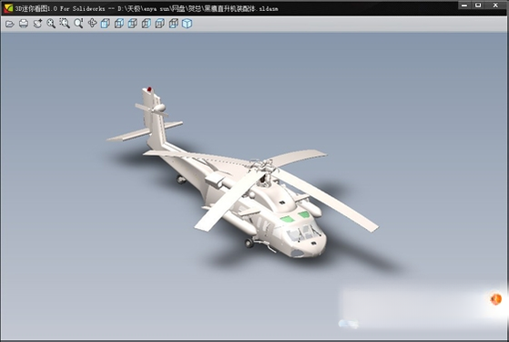 3D���㿴ͼFor Solidworks1.0.0.0 ����Solidworks��ͼ����