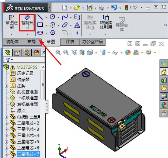 3D���㿴ͼFor Solidworks ��׿�� ������ע���ܽ�ͼ
