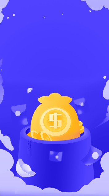晟鑫期货原油app手机版官方下载 晟鑫期货原油app手机版官方下载