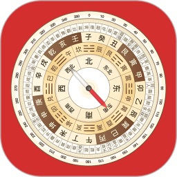 罗盘指南针大师 卫星图 测量点位记录功能