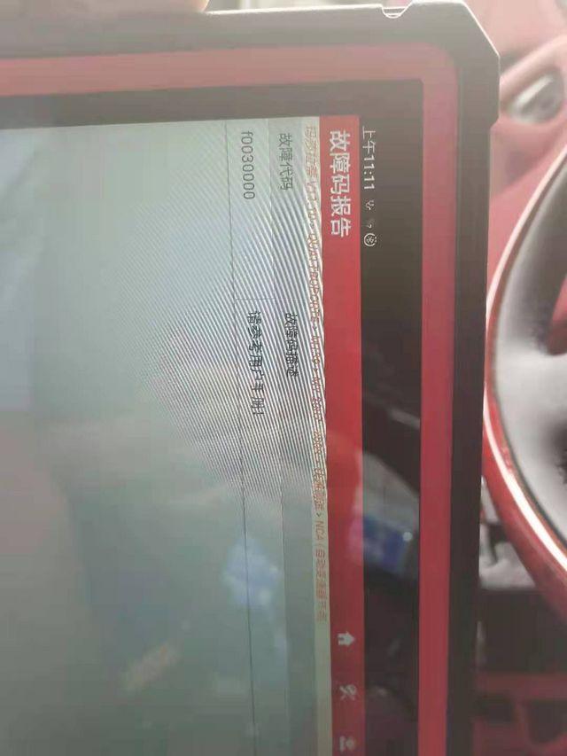 ���ϴ����ٲ� ��׿�� ����