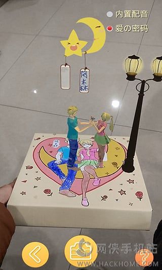 ��ѽ�����ֻ���׿��app