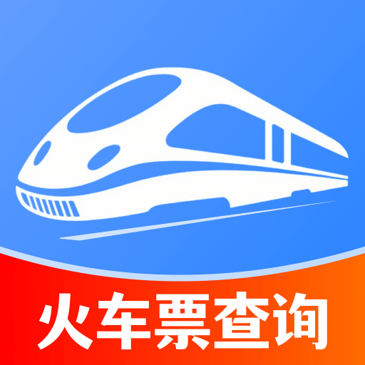 ��Ʊ��ѯ��Ʊ1.0.4 �ֻ���Ʊ����