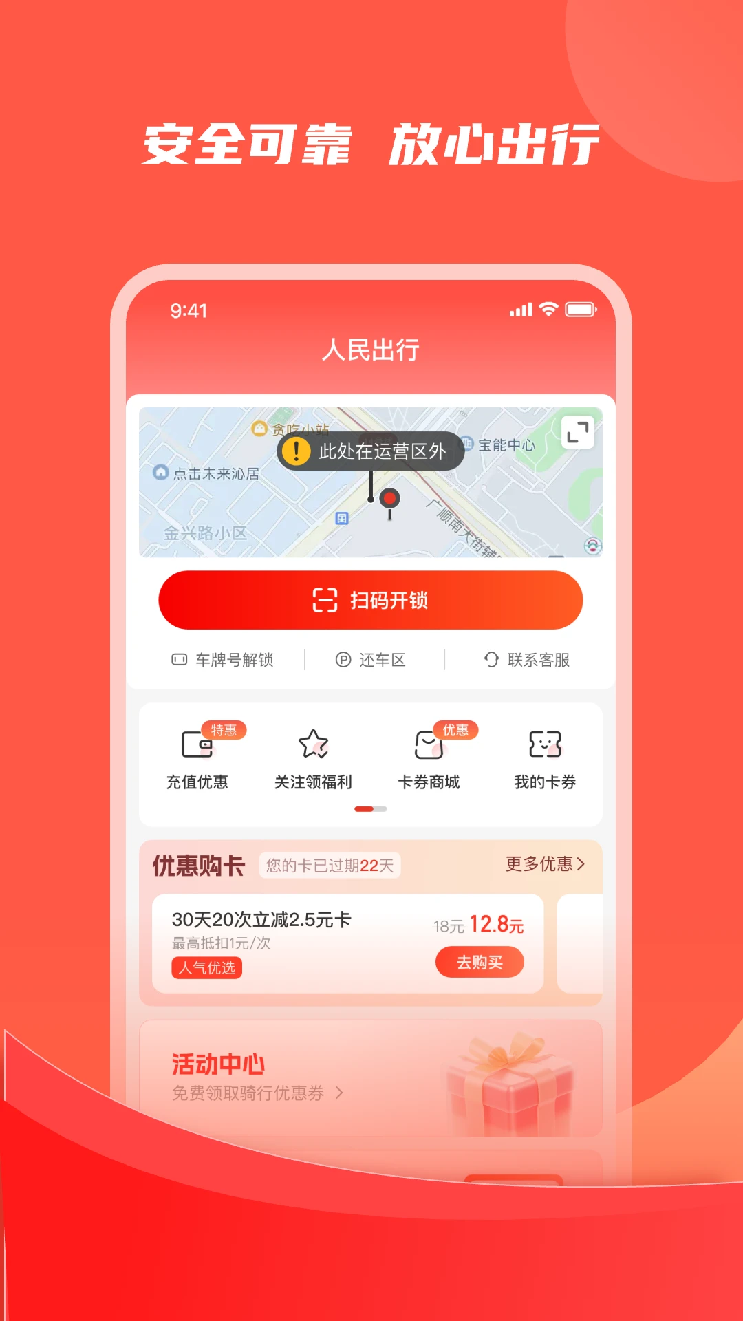 �������8.9.5 ��ɫ����