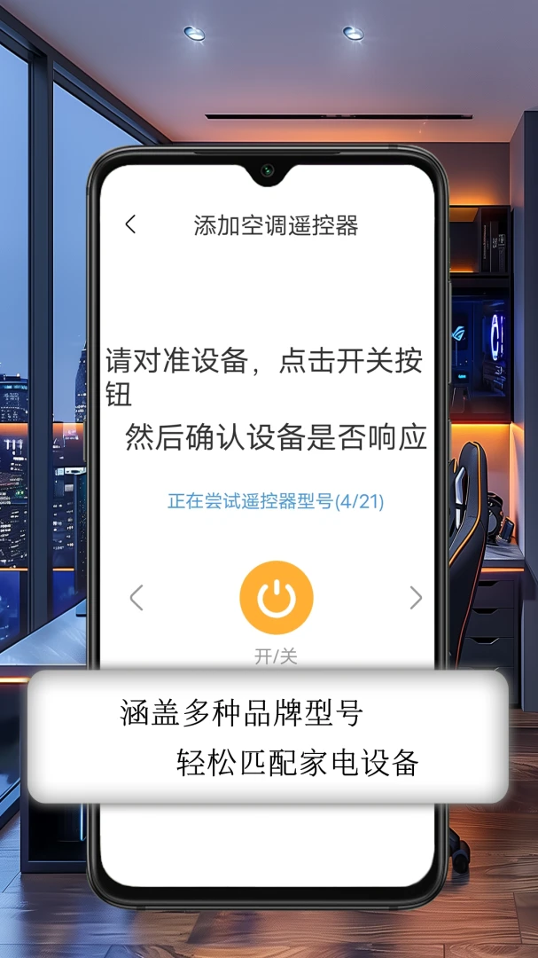 万能钥匙WiFi Key1.1.95 一键连接WiFi 万能钥匙WiFi Key1.1.95 一键连接WiFi