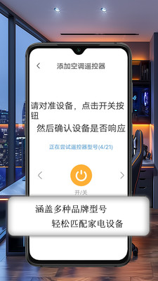 万能钥匙WiFi Key1.1.95 一键连接WiFi 万能钥匙WiFi Key1.1.95 一键连接WiFi