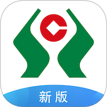 广西农信6.0安卓版 功能界面 下载