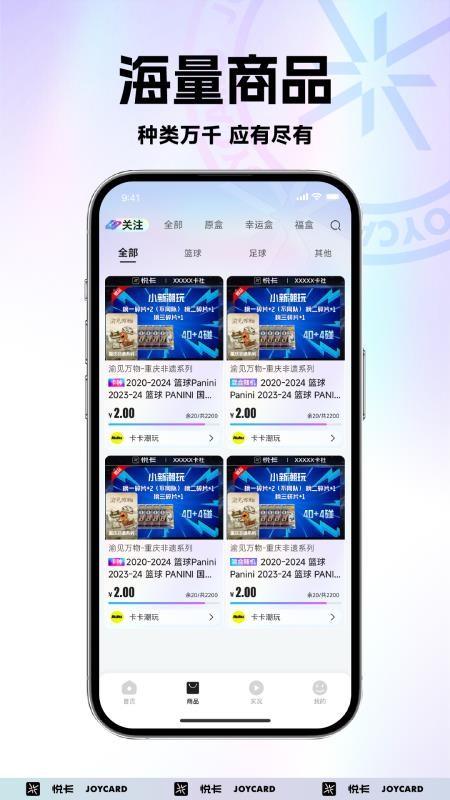 �ÿ�1.3.1 ������񿨰�