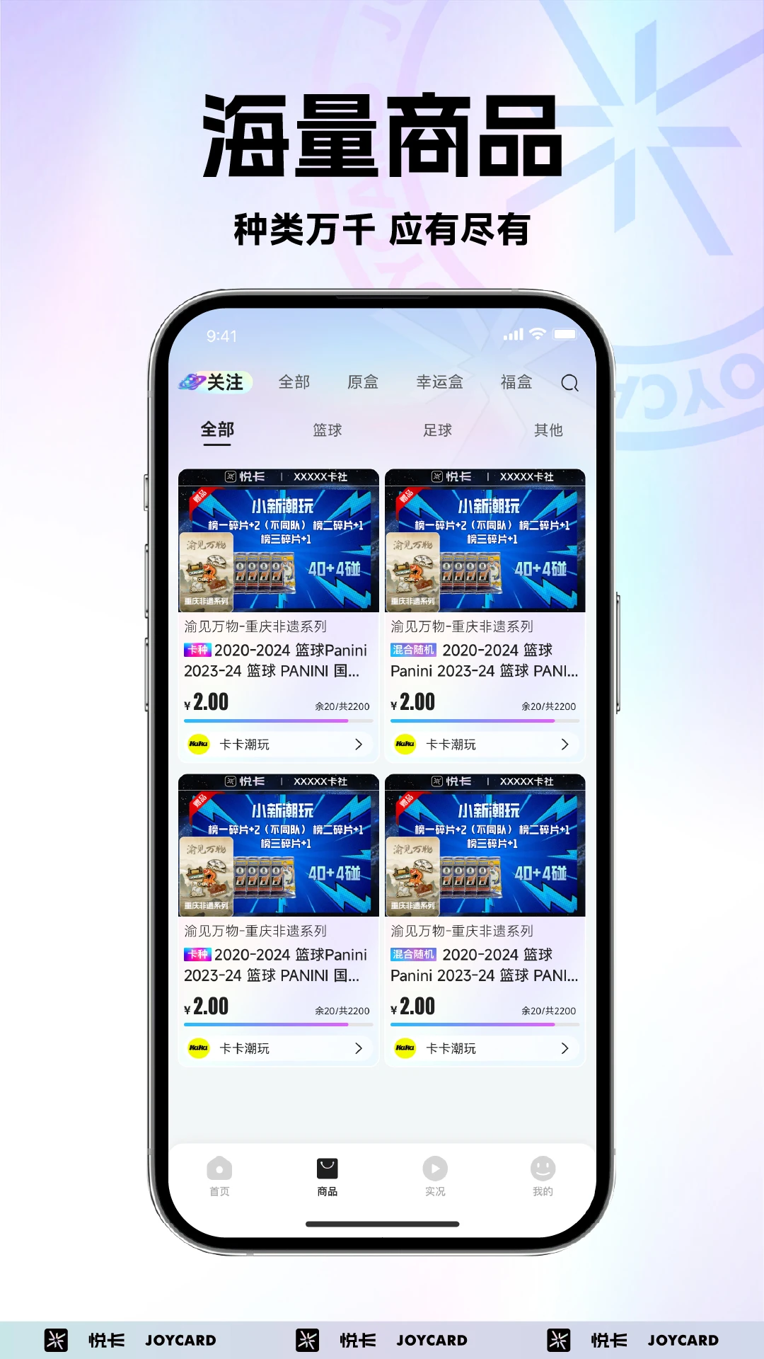 �ÿ�1.3.1 ������񿨰�