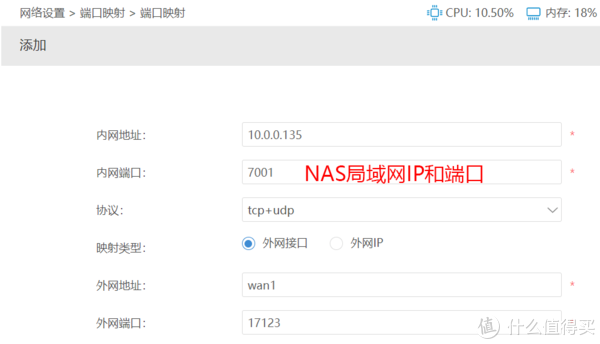 NasPulse �������� �̳�