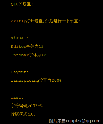 q10文本编辑器 安卓版 分屏 多标签